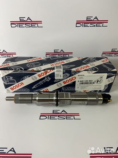 Форсунка 0445120003