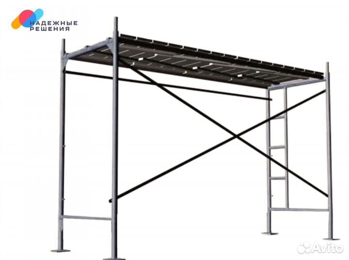 Рамные строительные леса