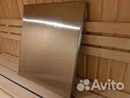 Экран боковой 20 цвет беж. Теплодар