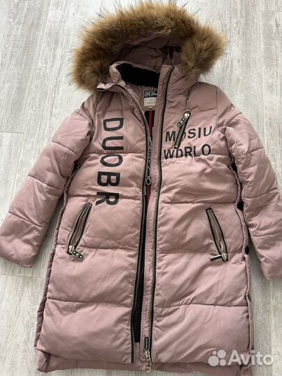 Куртка зимняя для девочки