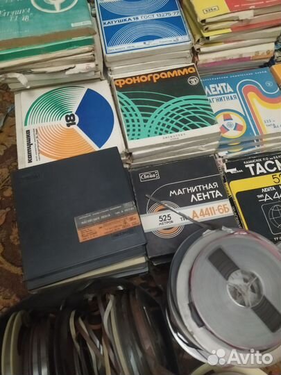 Магнитная лента бобина 357 штук