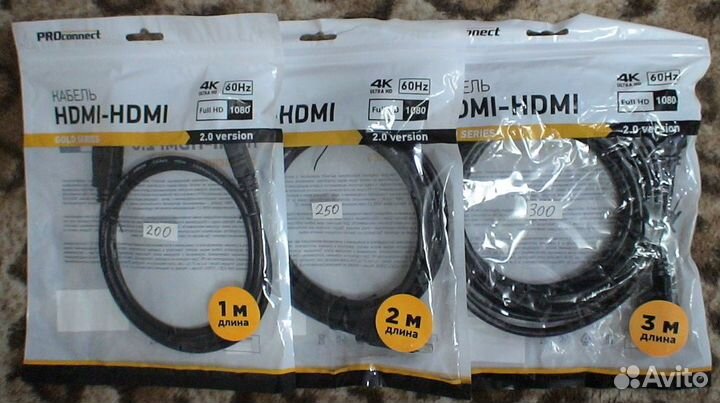 Кабель hdmi