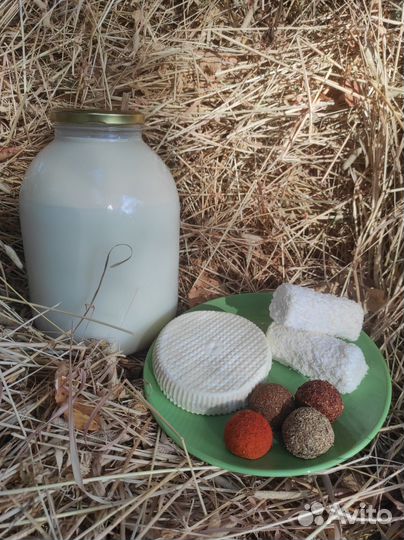 Молоко коровье, козье