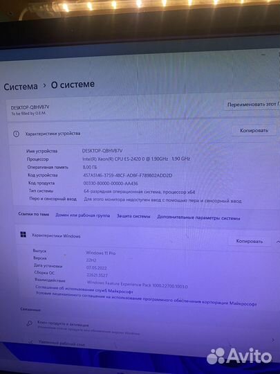 Игровой компьютер 6/12/8gb/rx560/256gb