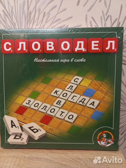 Игра настольная