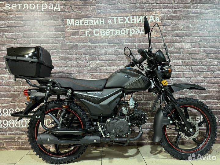 Мопед Alpha Off Road Premium S 140cm3 (2024)