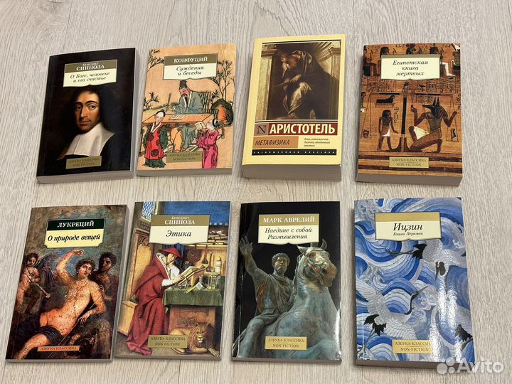 Книги из домашней коллекции