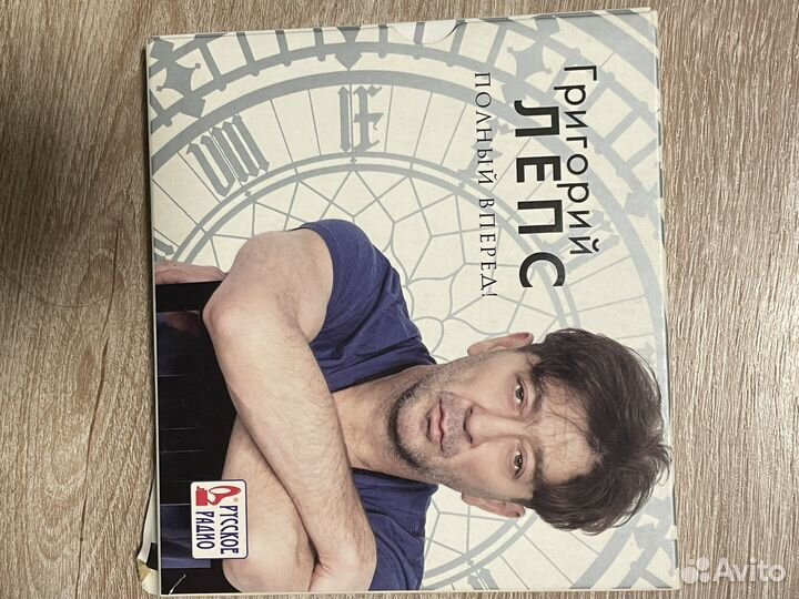 Сурганова с подписью или Лепс (новые альбомы)