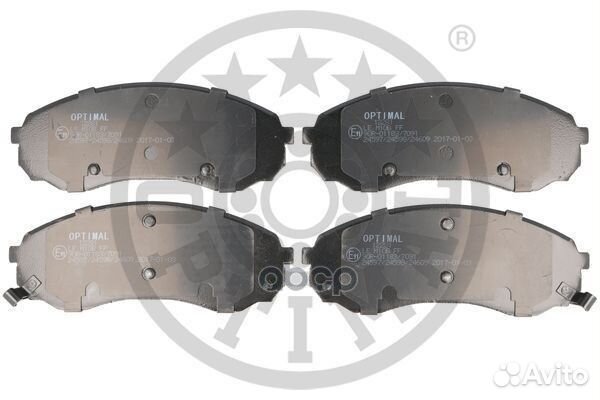 Колодки тормозные дисковые комплект hyundai: H