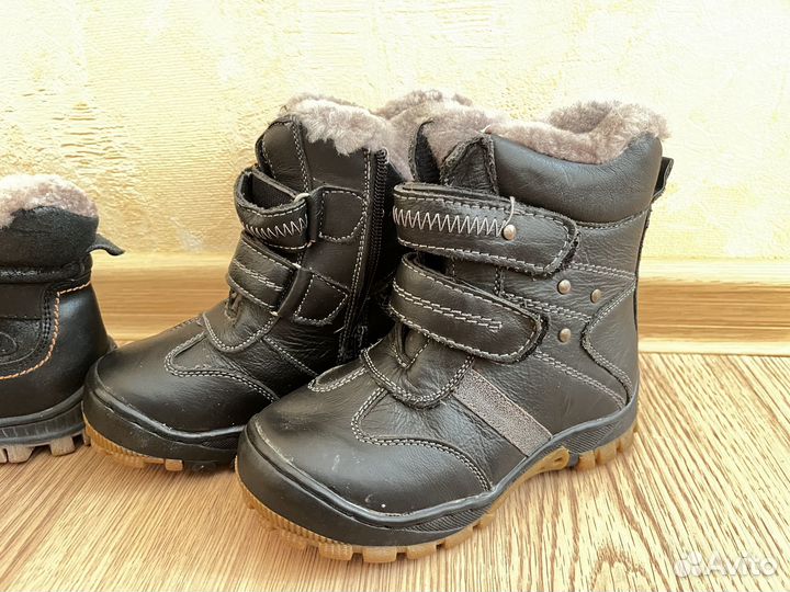 Ботинки зимние детские