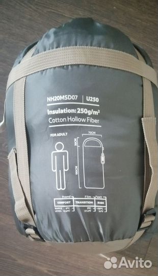 Спальный мешок новый Naturehike U250