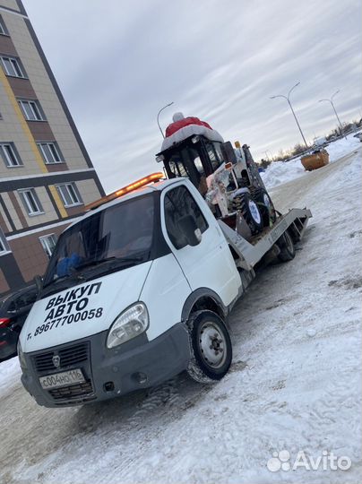 Услуги эвакуатора