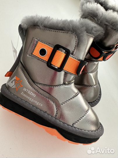 Угги детские зимние