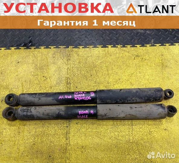 Амортизатор задний toyota hiace