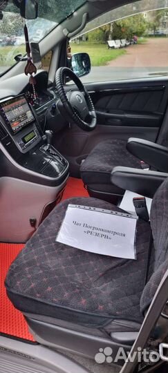 Выезд-Въезд на границу спб-Казахстан