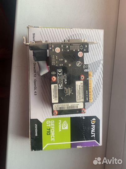 Видеокарта geforce gt 710