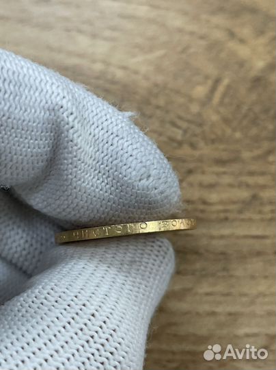 Золотой червонец Сеятель1981г.в