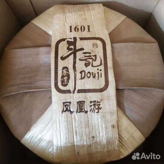 Шу пуэр китайский чай