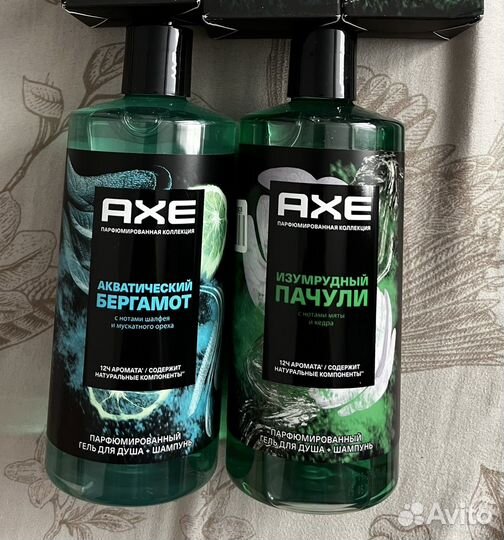 Гель для душа