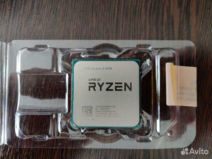 Ryzen 5 1600