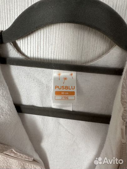 Детский спальный мешок на молнии