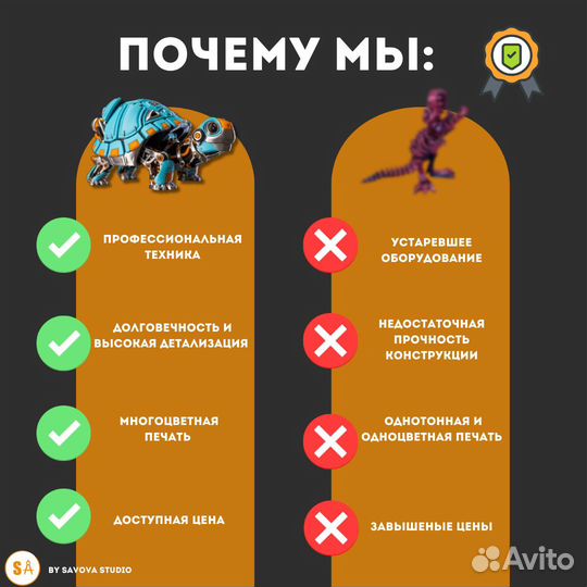 3D игрушка медведь 15см