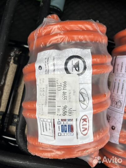 Пружины с занижением -50мм для Kia Cerato 3