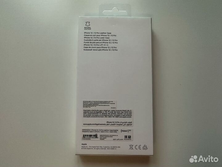 Чехол Apple Leather, iPhone 12/12 Pro (Original)
