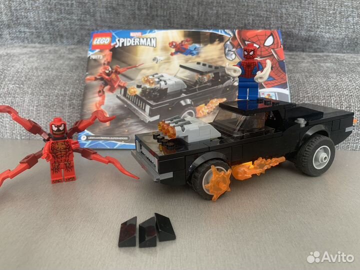Lego marvel spiderman
