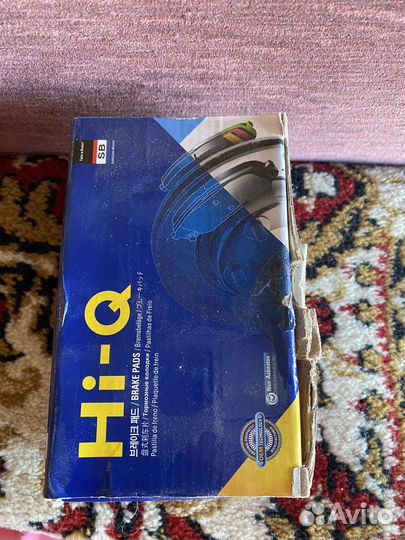 Колодки для авто