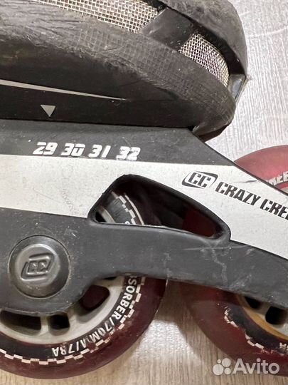 Ролики раздвижные