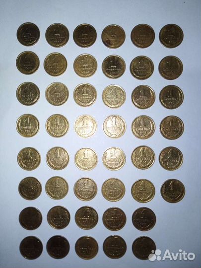 Монеты номиналом 1к,с1973-1991