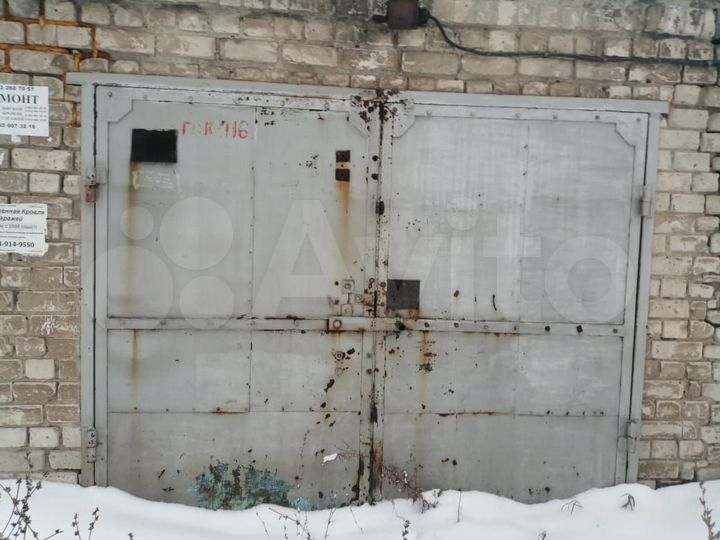 Гараж, 22 м²