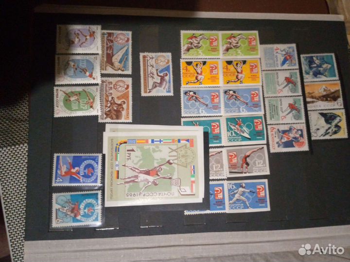 Коллекция почтовых марок СССР