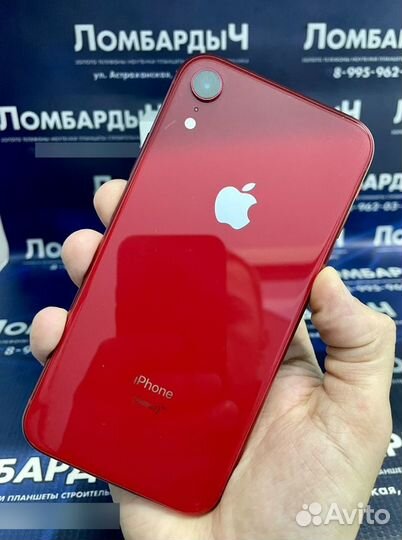 iPhone Xr, 128 ГБ