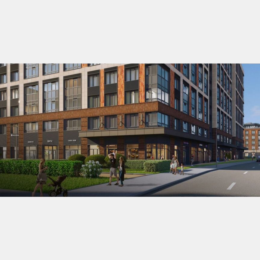 Квартира-студия, 25,2 м², 8/12 эт.