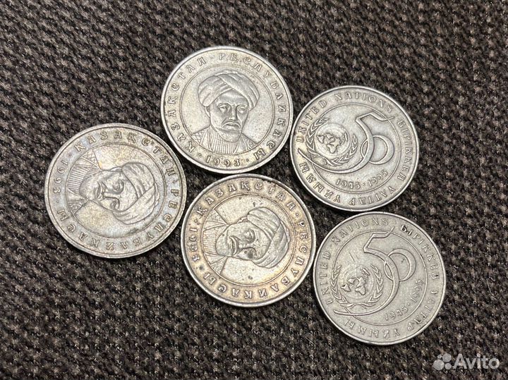 Монеты 20 тенге 1993 и 1995 года