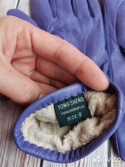 Перчатки женские кожаные 8 размер