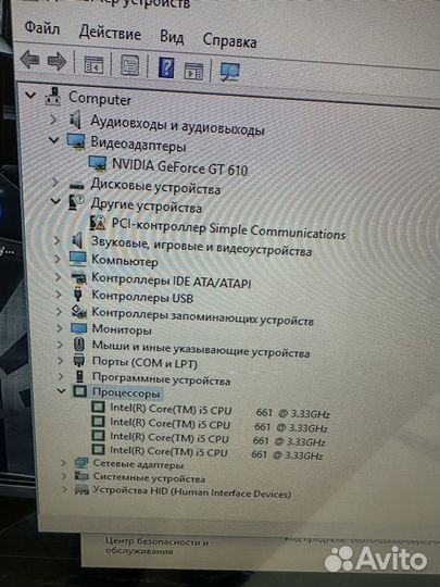 Системный блок LG