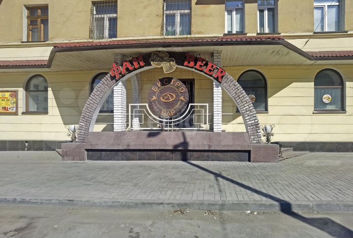 Помещение/Торговля/Общепит 293 м². Без комиссии