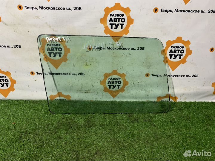 Задняя левая форточка УАЗ Патриот