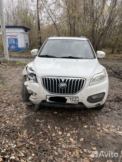 Срочный выкуп авто