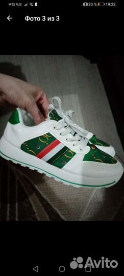 Эспадрильи р.34-35