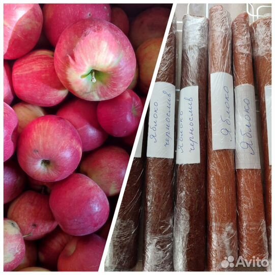 Пастила домашняя