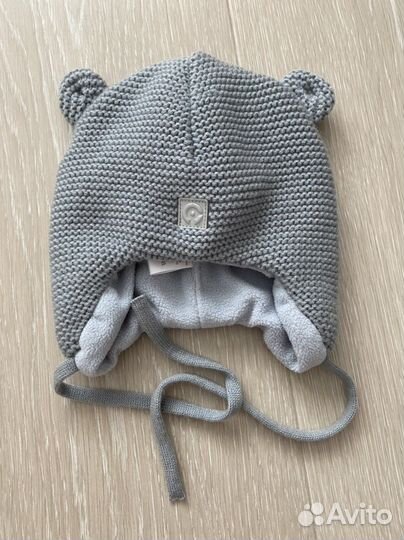 Шапка зимняя 46-48