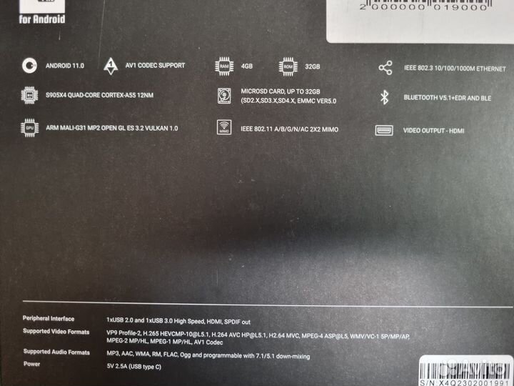 Ugoos X4Q Pro / Plus