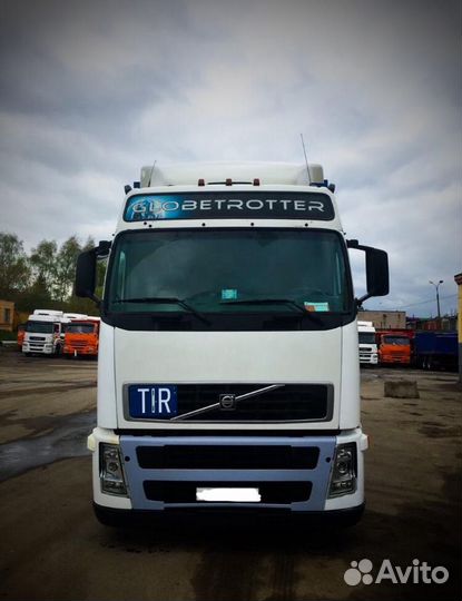 Грузоперевозки рефрижератор