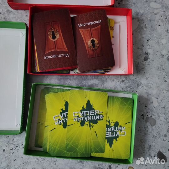 Игра настольная