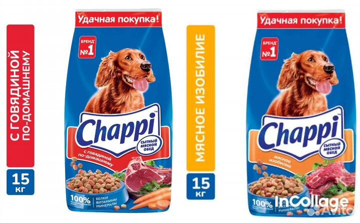 Корм для собак Чаппи 15 кг