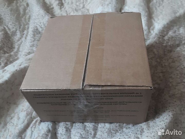 Ирп сухой паек